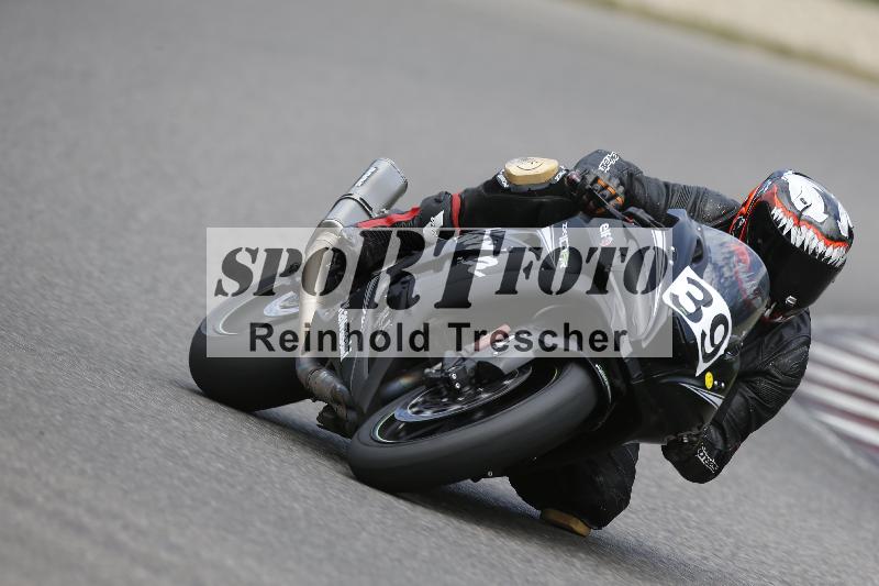 /32 03.08.2026  TIMMOT ADR/Gruppe B/39